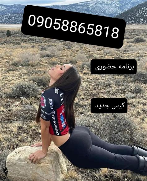 کون پسر|Free کون ایرانی Porn